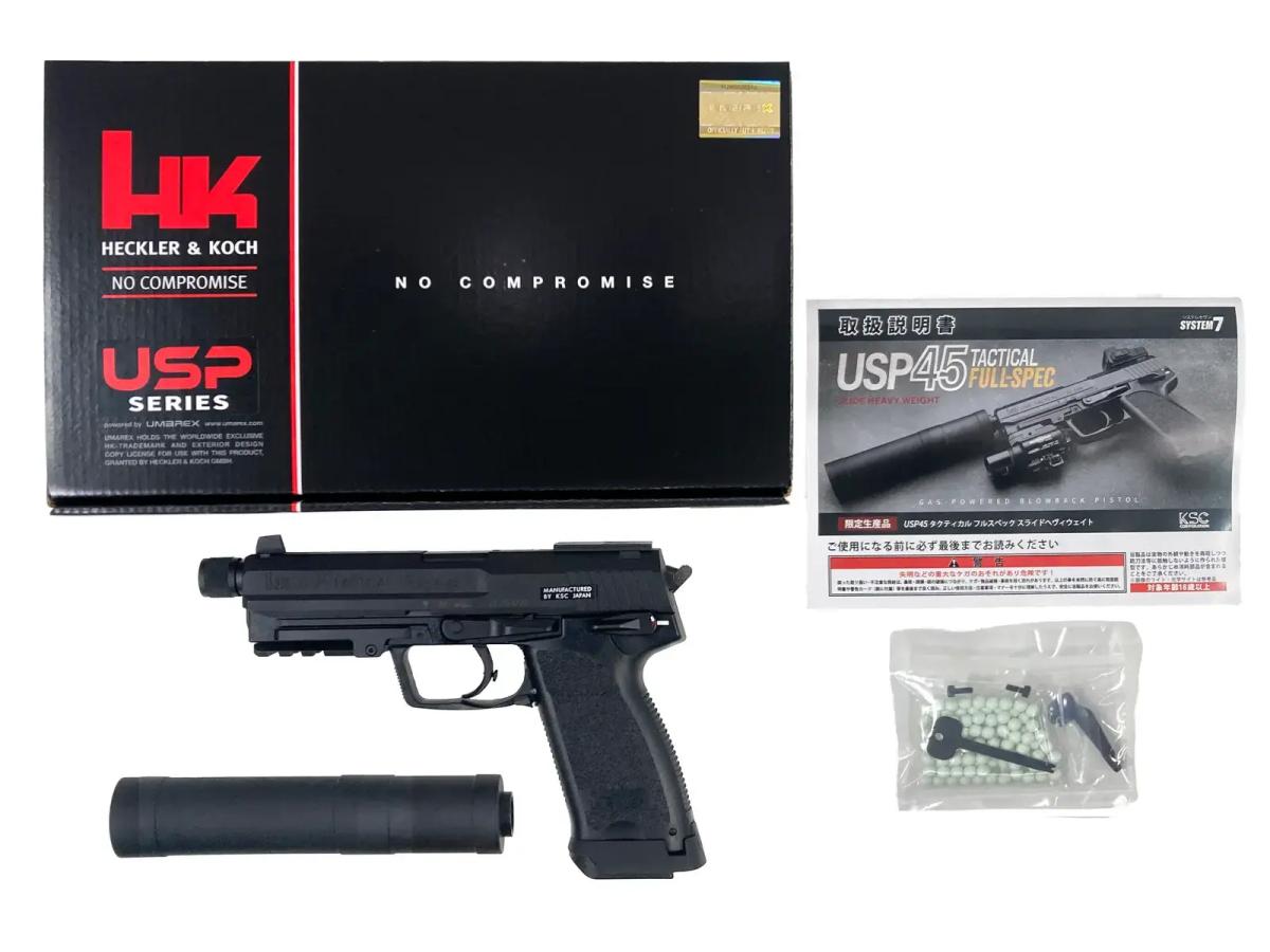 KSC] USP.45 タクティカル スライドHW システム7 ガスブローバック