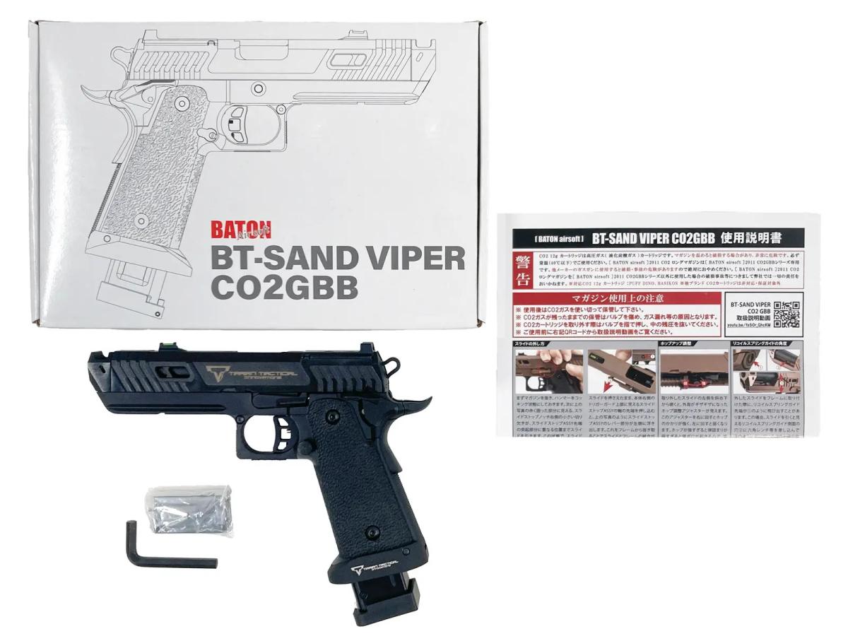 [BATON airsoft] BT-SAND VIPER BK Co2 GBB_ガスブローバック PIT VIPER刻印カスタム ホワイト刻印 (新品)