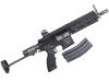 [WE] HK416C GBB リアル刻印カスタム ガスブローバック フラッシュハイダーカスタム (中古)