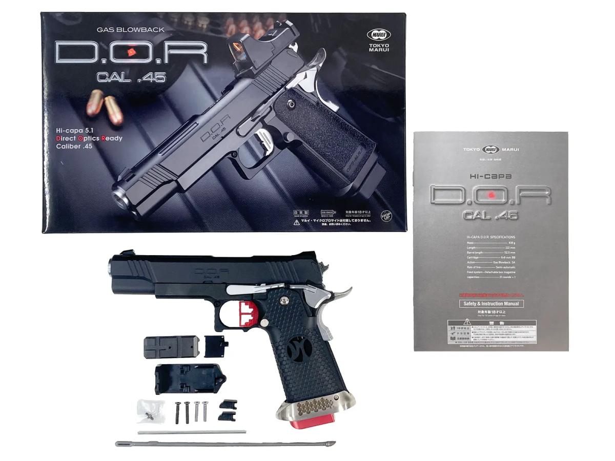 [東京マルイ] ハイキャパ D.O.R ガスブローバック グリップカスタム (中古)