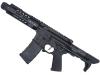 [E&C] 333E STRIKE オプレッサー PDW  7インチ 電子トリガー搭載 電動ガン ブラック (中古)