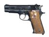 [MGC] S&W M59 ABS CP-BLK 発火モデルガン 木製グリップカスタム (中古)