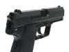 [タニオコバ] H&K USP HWスライド タフネスグレード ガスブローバック 実物ハードケース付き (中古)