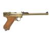 [マルシン] ルガーP08 8インチ Lange Lauf 木製グリップ 金属モデルガン スムース木製グリップカスタム (中古)