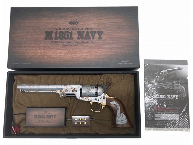 [東京マルイ] エアリボルバー プロ M1851 NAVY エアガン HWS 特別刻印入 ウェザリングカスタム (未使用)