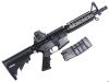 [タニオコバ] M4/USMC CQB ガスブローバック ジャパンスペックモデル スイベルプレート欠品 (中古)