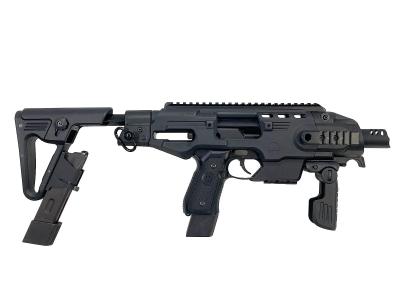 [東京マルイ] M92F ミリタリーモデル ガスブローバック カービンキット組み済みカスタム (中古)サブ画像へ1