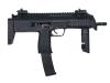 [東京マルイ] H&K MP7A1 ガスブローバック サブマシンガン バットプレート部分ベトつき有 箱傷み (中古)