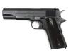 [WA] コルト M1911/ スティーブンスカスタム ガスブローバック マガジンガス漏れ 発射不可 (ジャンク)