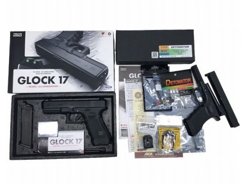 東京マルイグロック17 3rd セミカスタム