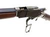 [KTW] ウィンチェスター M1873 ライフル クロームメッキ (中古)