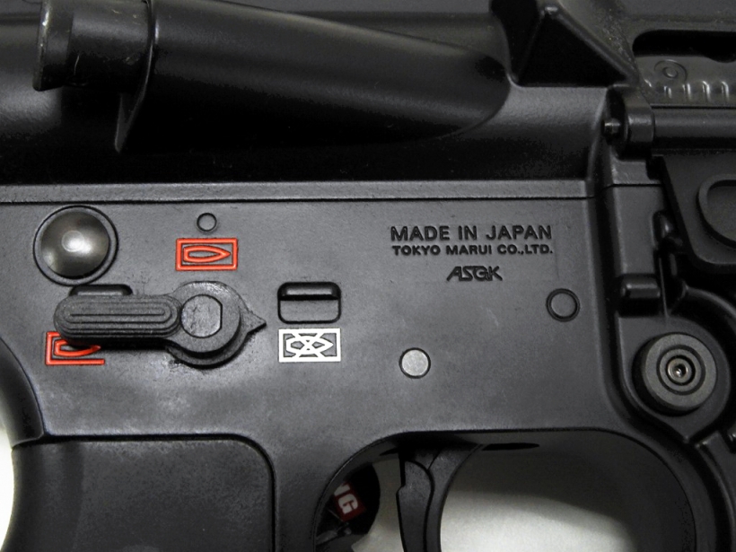 [東京マルイ] HK417 アーリーバリアント (訳あり) 製品詳細画像3 