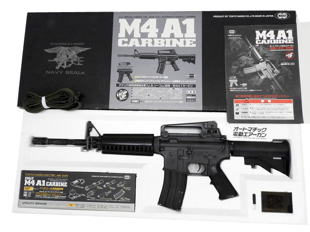 [東京マルイ] M4A1カービン 電動ガン やや塗装傷み有り (中古)