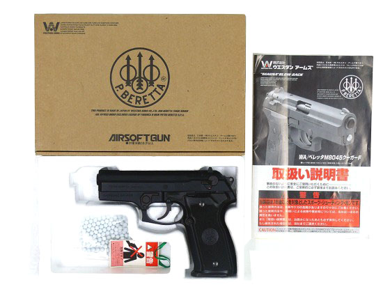 日/祝も発送 WA製ガスガン。ベレッタM8045とガンサイトの二丁です