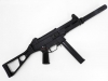 [VFC/UMAREX] H&K UMP.45 GBBR サプレッサー付 ガス漏れ/傷み有り (ジャンク)