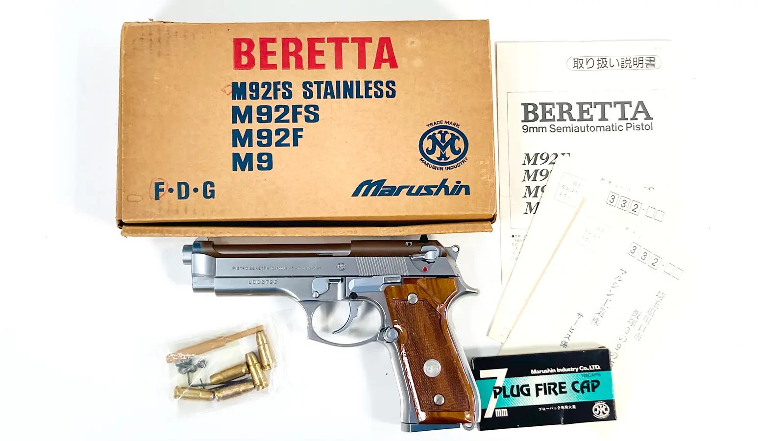 [マルシン] ベレッタ M92FS ステンレス リアル刻印 シルバーABS INOX 発火モデルガン 木製グリップカスタム (未発火)