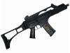 [東京マルイ] G36C スタンダード電動ガン 痛み有 発射可能 (中古)
