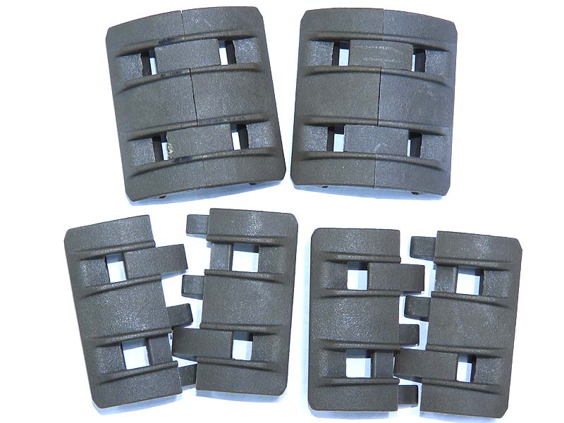 [PTS] MAGPUL XTM タイプ レールパネル FDE (中古)