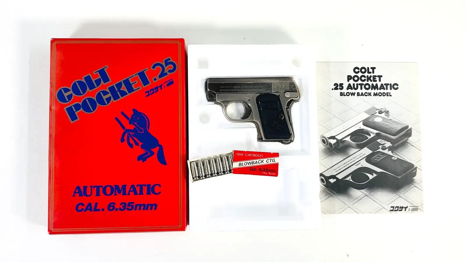 [コクサイ] コルト ポケット.25オート ブローバックモデルガン メタルフィニッシュ メッキ剥がれ大 (訳あり)
