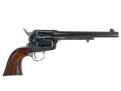 [ハドソン] コルト SAA ピースメーカー 7-1/2インチ キャバルリー 発火モデルガン トリガー ハンマー等 カスタム箇所多 バレルクラック (中古)サブ画像へ2