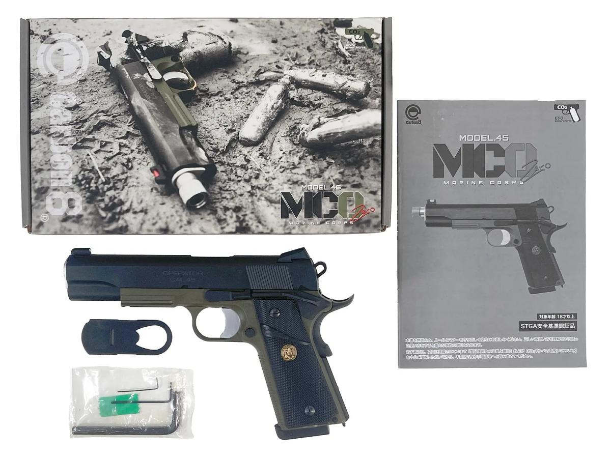 [Carbon8] M45MCO Co2 ガスブローバック ノーマルバレルカスタム グリップヒビあり (訳あり)