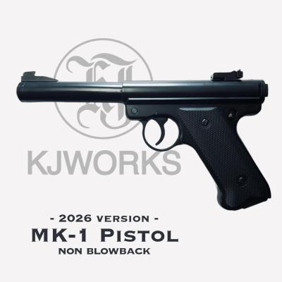 KJ WORKS] スタームルガー ターゲット・ピストル MK 1 固定ガスガン