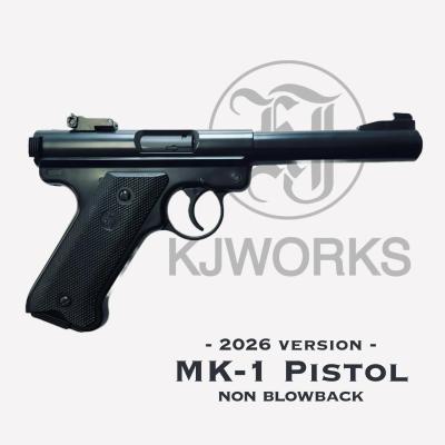 [KJ WORKS] スタームルガー ターゲット・ピストル MK 1 固定ガスガン 2026ver (新品予約受付中!)サブ画像へ2