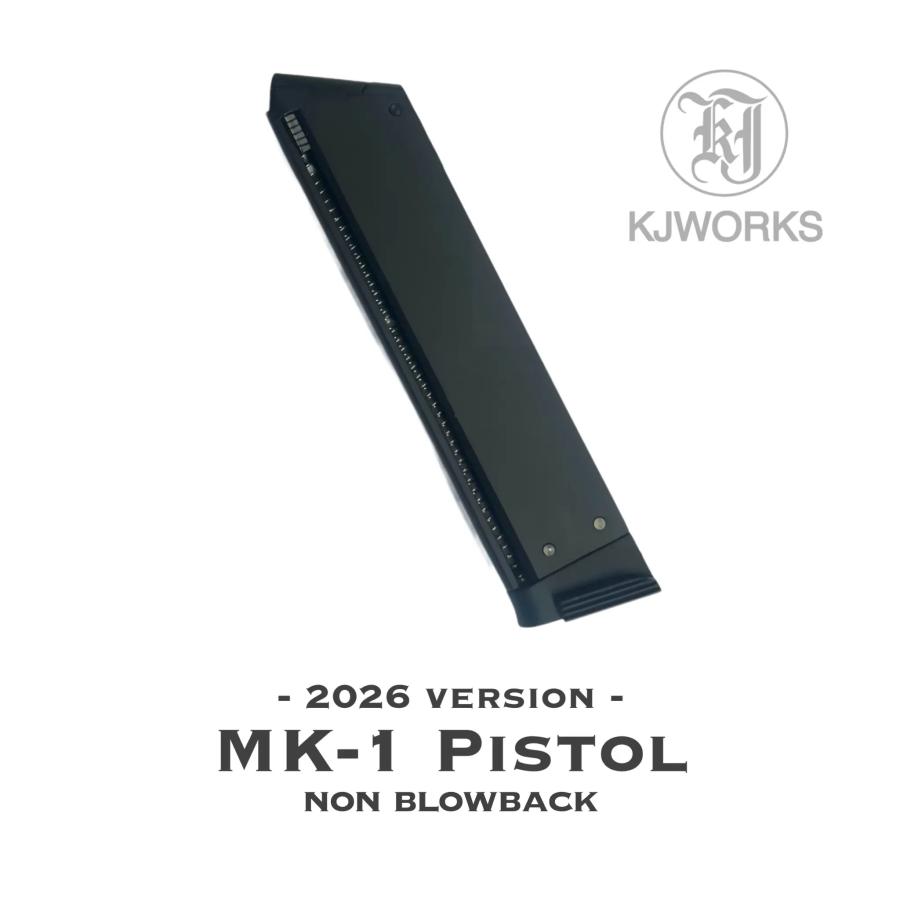 [KJWORKS] スタームルガー MK-1 .ピストル対応 17連スペアマガジン 26/08以降ロット (新品予約受付中!)