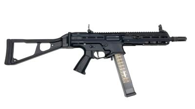 [G&G] PCC45 電動ガン デチューン＆スチールハイダーカスタム (中古)サブ画像へ2