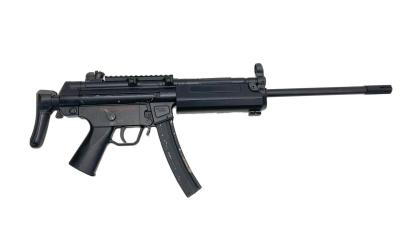 [東京マルイ] MP5A5 スタンダード電動ガン ロングバレルカスタム (中古)サブ画像へ1
