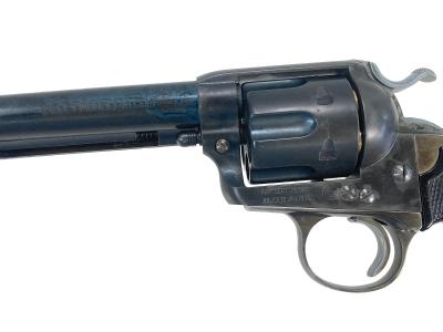[ハドソン] コルト SAA ビズリー 7-1/2インチ キャバルリー 発火モデルガン ブルーイング (中古)サブ画像へ3