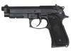 [東京マルイ] ベレッタ M9A1 ガスブローバック バレルカスタム (中古)