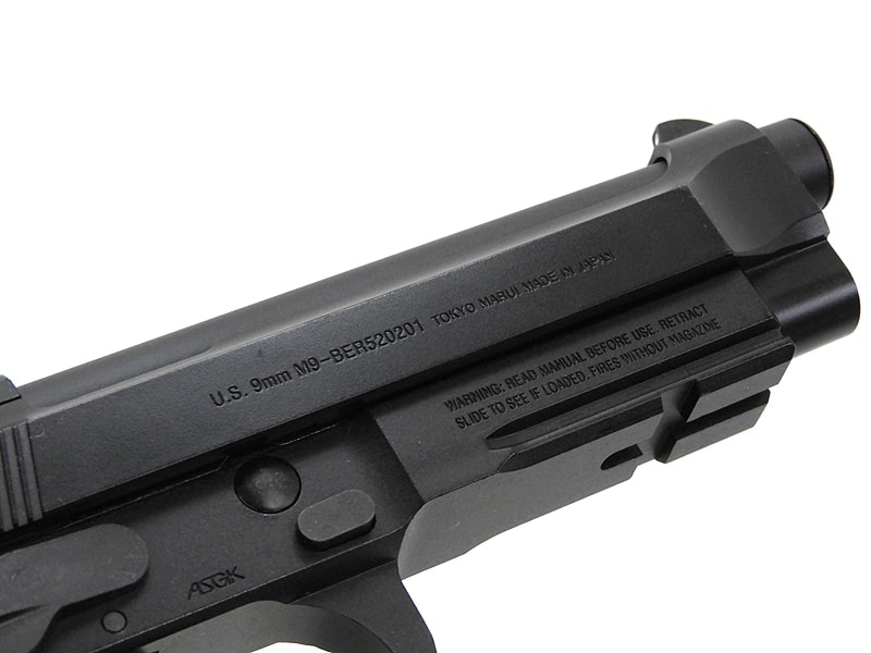 東京マルイ　ベレッタM9A1 カスタムバレル　ガスブローバックガン 東京マルイ M9A1 ガスガン エアガンレビュー