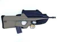 [G&G] G2010/F2000 Hunter ショート デザート EGF-20H-DST (中古)