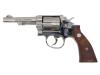 [タナカ] S&W M10 ミリタリー&ポリス 4インチ ニッケルフィニッシュ Version3 (中古)