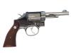 [タナカ] S&W M10 ミリタリー&ポリス 4インチ ニッケルフィニッシュ Version3 (中古)