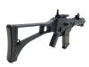 [東京マルイ] G36K 次世代電動ガン キャリングハンドルカスタム (中古)