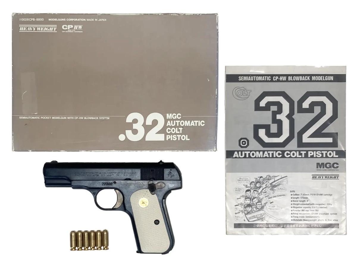 [MGC] コルト .32 オートマチック HW CPカートリッジ 発火モデルガン トリガーバー不良 ブルーイング/グリップ塗装カスタム (ジャンク)