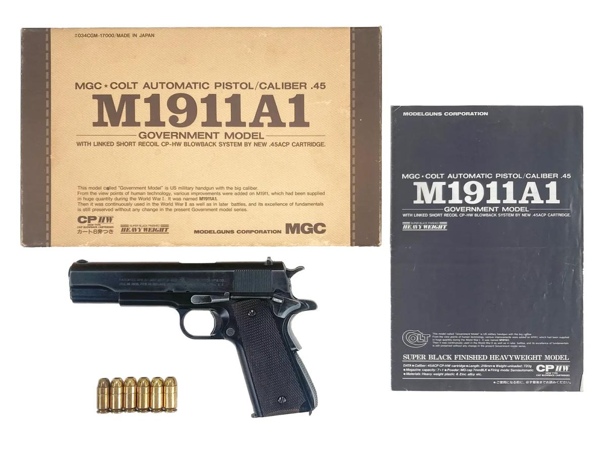 [MGC] M1911A1 ガバメント HW パーカライズド ベース ブルーイング加工 セーフティ利かず 動作可 モデルガン (訳あり)
