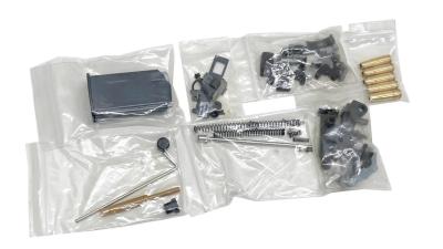[マルシン] モーゼル M712 ブラック ABS 発火モデル 組み立てキット (未使用)サブ画像へ3