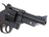 [アオシマ] M29 44マグナム 4インチ エアコッキング (中古)