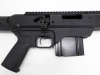 [KingArms] MDT M700 TAC21 (中古)