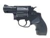 [タナカ] S&W M36 パフォーマンスセンター 2インチ ver 2 HW ガスリボルバー (新品)