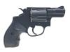 [タナカ] S&W M36 パフォーマンスセンター 2インチ ver 2 HW ガスリボルバー (新品)