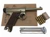 [ハドソン./HUDSON] 南部十四年式拳銃 東京砲兵廠製 前期型 SMG金属 木製グリップ 発火モデルガン (中古)
