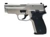 [タナカ] SIG/SAUER P228 ウォームシルバーコーティング オールHW エボリューション2 発火モデルガン (新品)