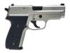 [タナカ] SIG/SAUER P228 ウォームシルバーコーティング オールHW エボリューション2 発火モデルガン (新品)
