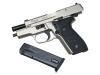[タナカ] SIG/SAUER P228 ウォームシルバーコーティング オールHW エボリューション2 発火モデルガン (新品)