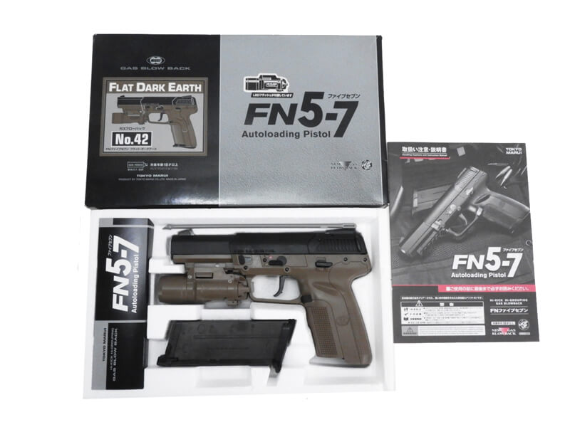 FN Five-seveN Flat Dark Earth マガジン付き