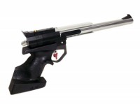 [マルゼン] APS-1 グランドマスター M99 エアコッキングガン 競技用 (中古)サブ画像へ2